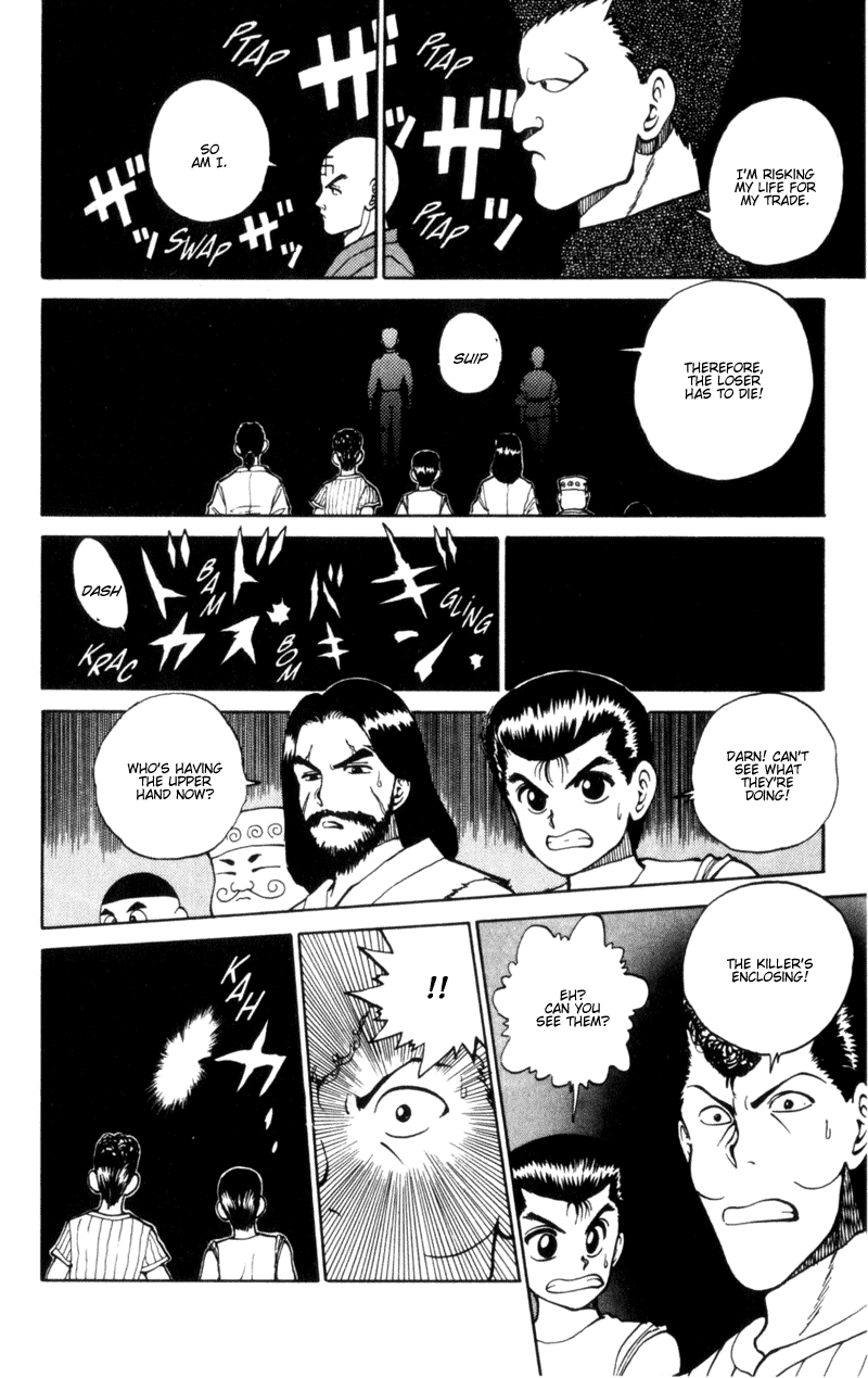 Yu Yu Hakusho Chapter 27 page 11 - Chapter 27