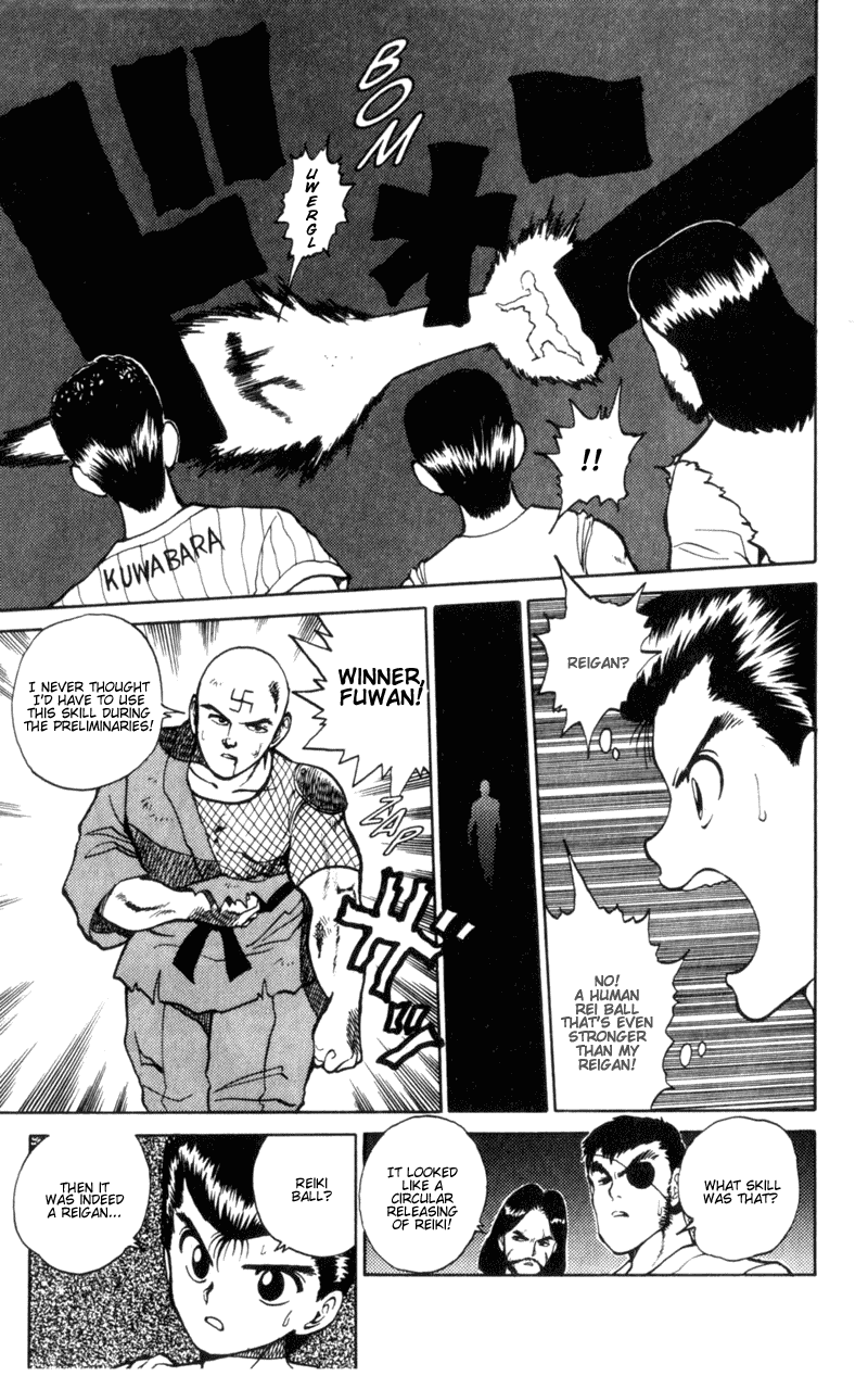 Yu Yu Hakusho Chapter 27 page 12 - Chapter 27