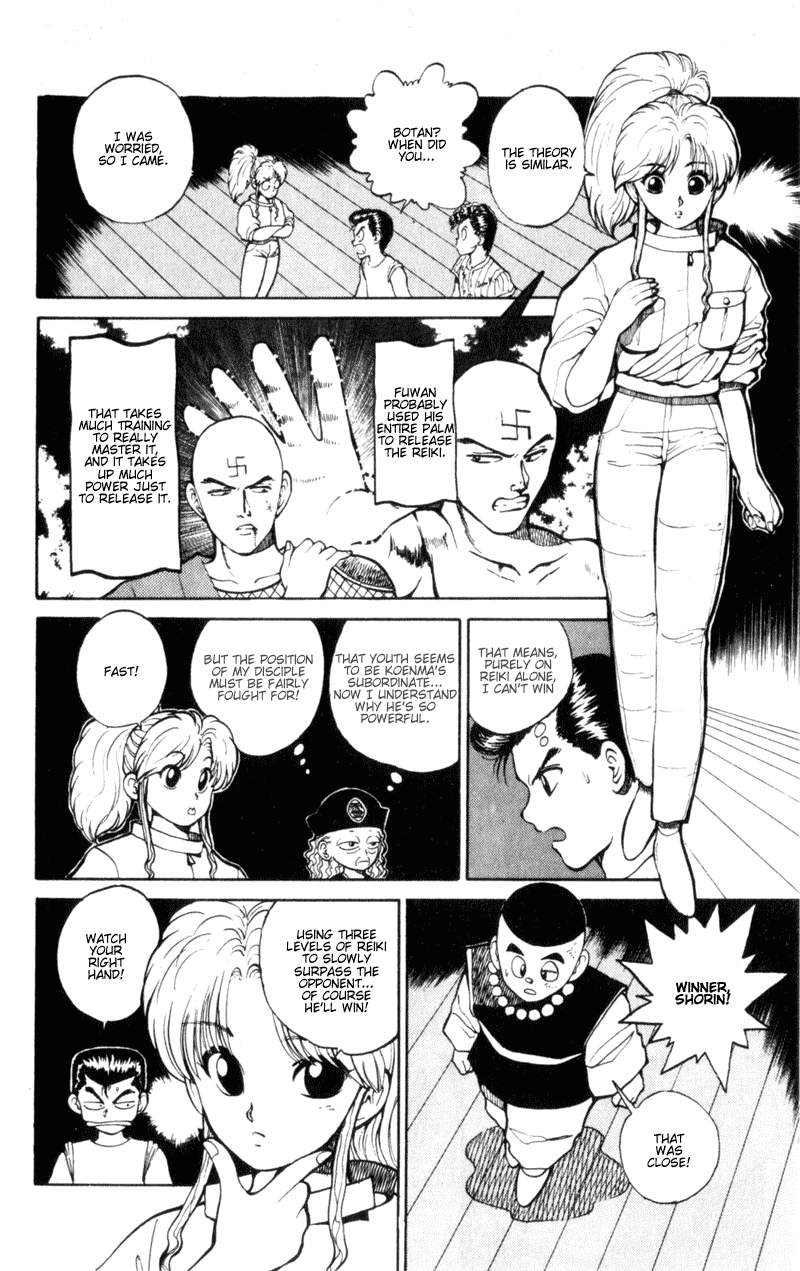 Yu Yu Hakusho Chapter 27 page 13 - Chapter 27