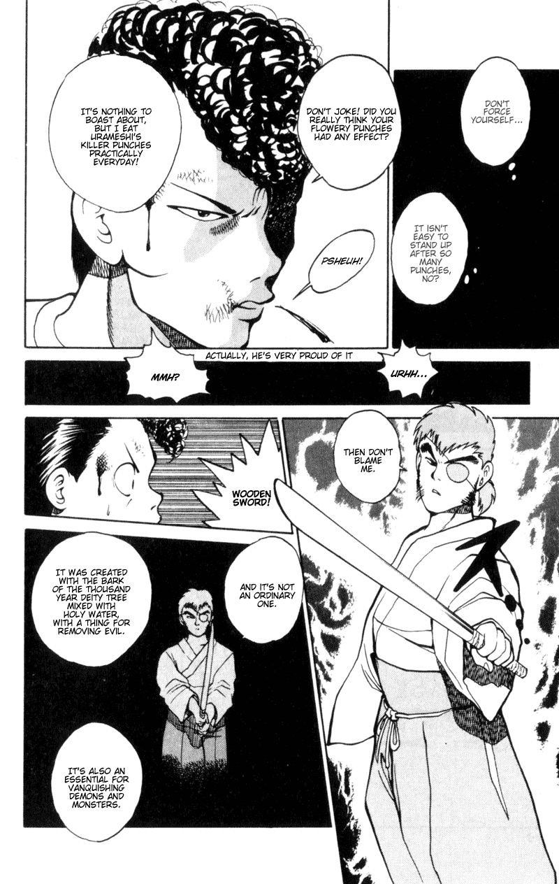 Yu Yu Hakusho Chapter 27 page 17 - Chapter 27