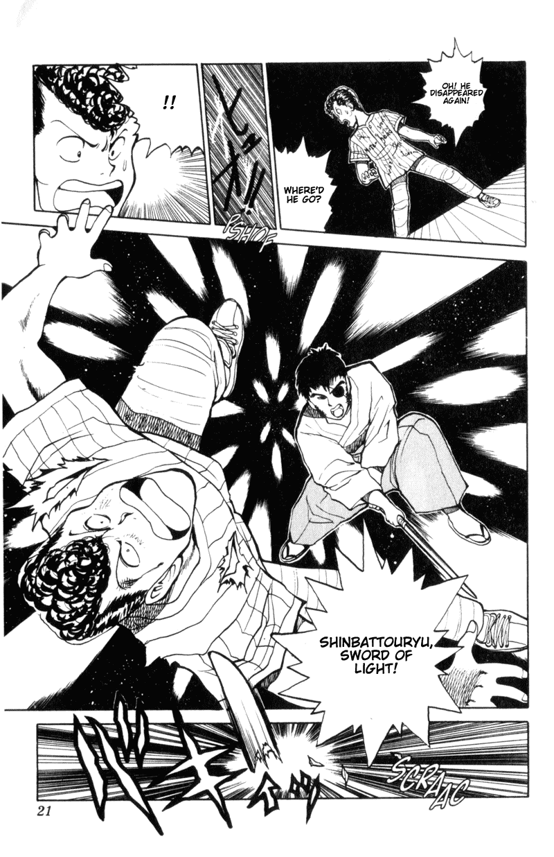 Yu Yu Hakusho Chapter 27 page 18 - Chapter 27