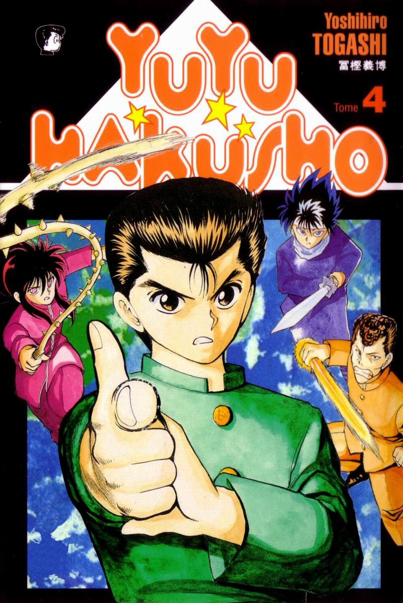 Yu Yu Hakusho Chapter 27 page 23 - Chapter 27