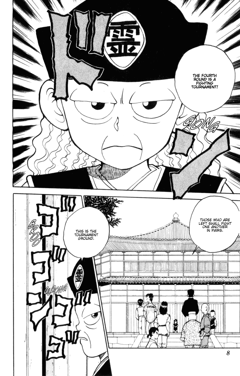 Yu Yu Hakusho Chapter 27 page 5 - Chapter 27