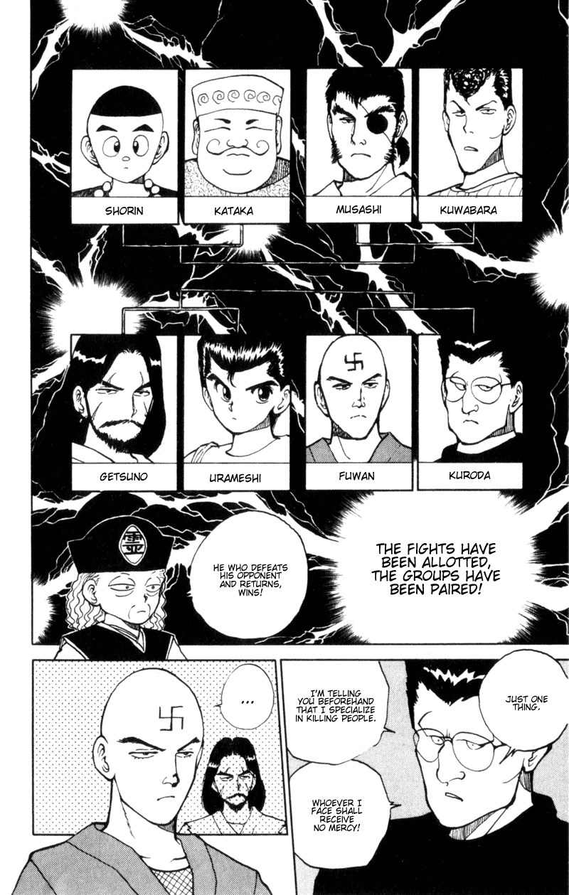 Yu Yu Hakusho Chapter 27 page 9 - Chapter 27