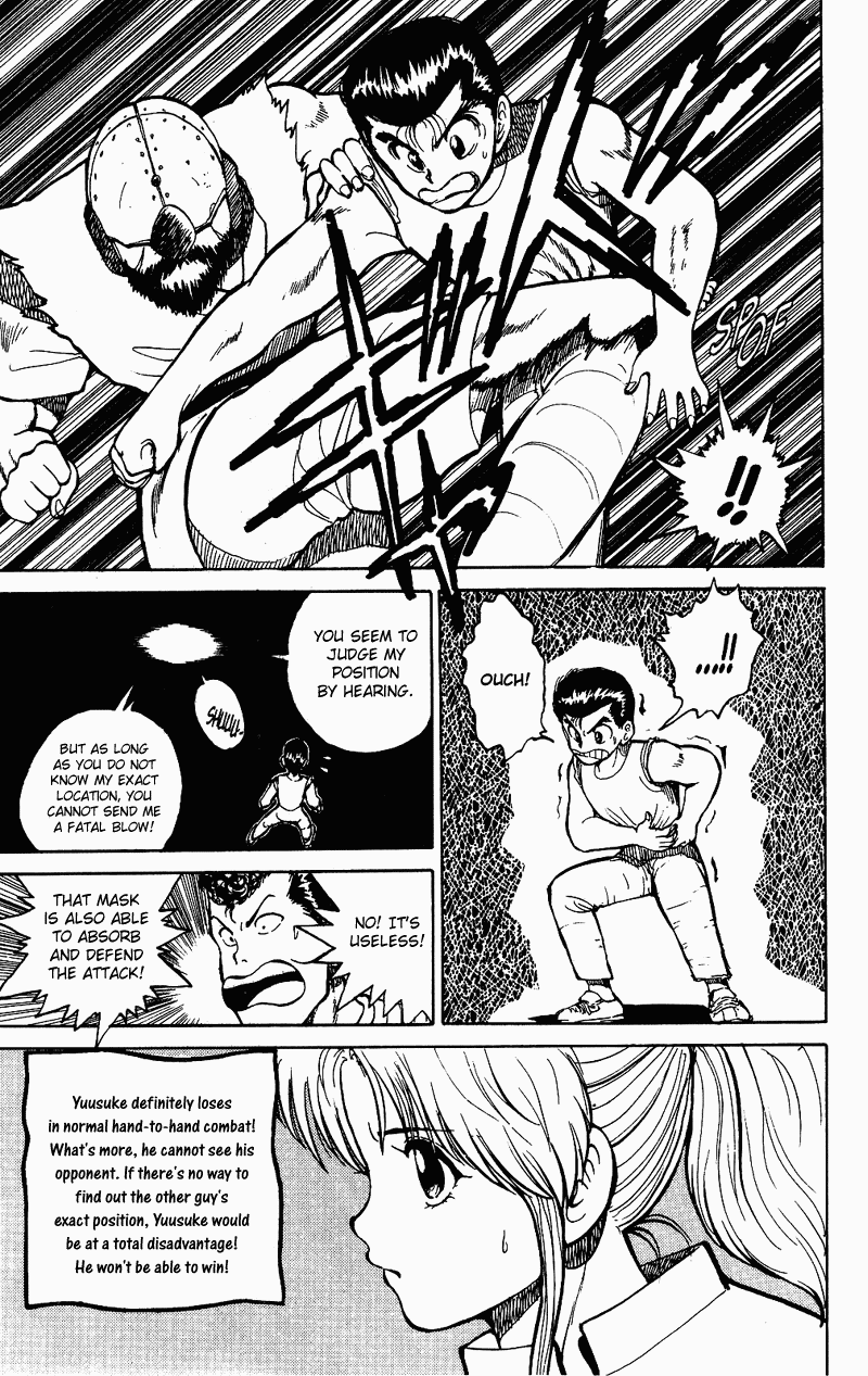 Yu Yu Hakusho Chapter 28 page 12 - Chapter 28