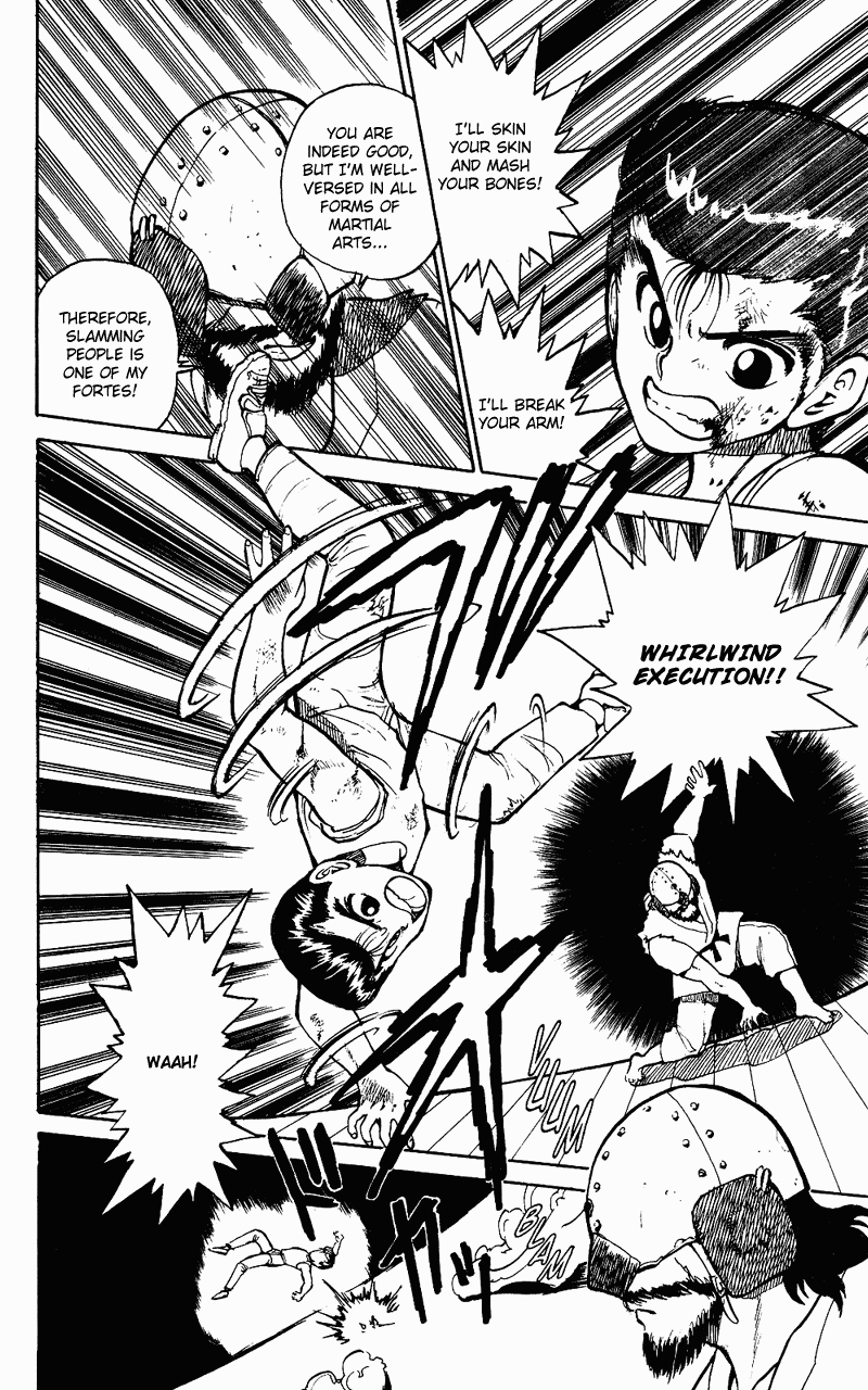 Yu Yu Hakusho Chapter 28 page 17 - Chapter 28