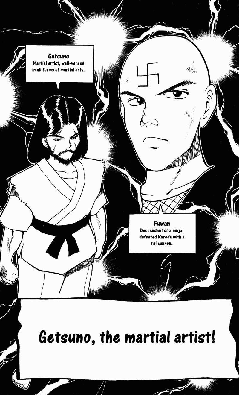 Yu Yu Hakusho Chapter 28 page 4 - Chapter 28