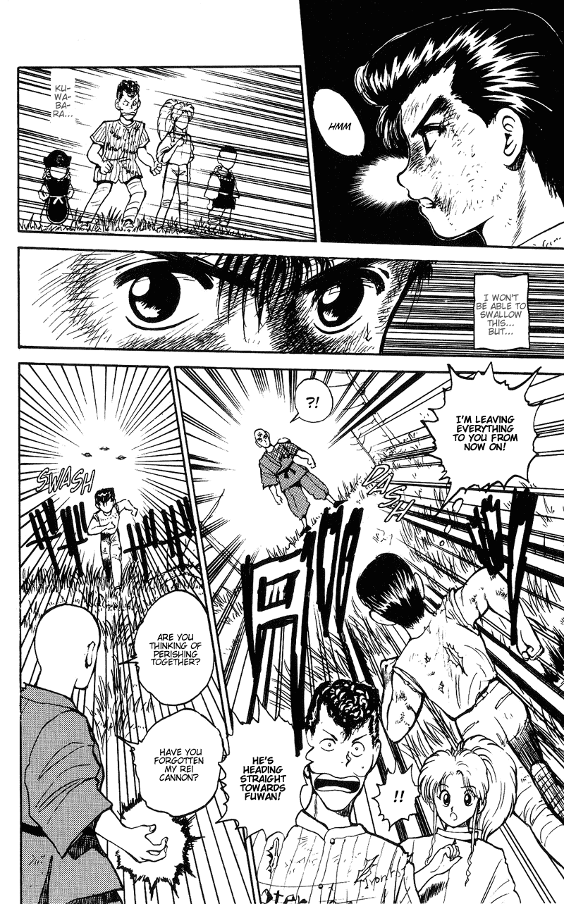 Yu Yu Hakusho Chapter 29 page 16 - Chapter 29