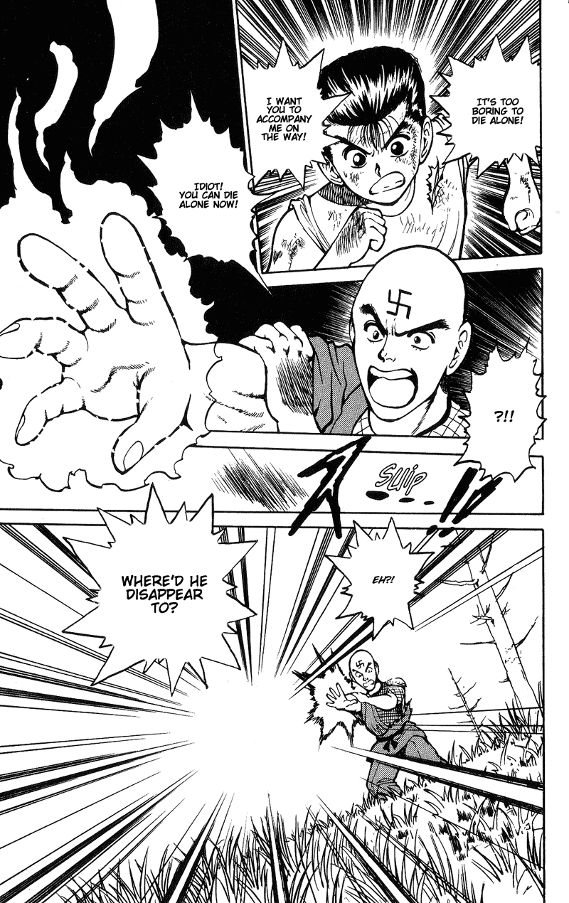 Yu Yu Hakusho Chapter 29 page 17 - Chapter 29