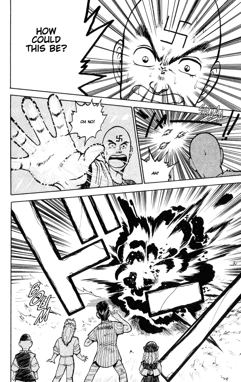 Yu Yu Hakusho Chapter 29 page 18 - Chapter 29