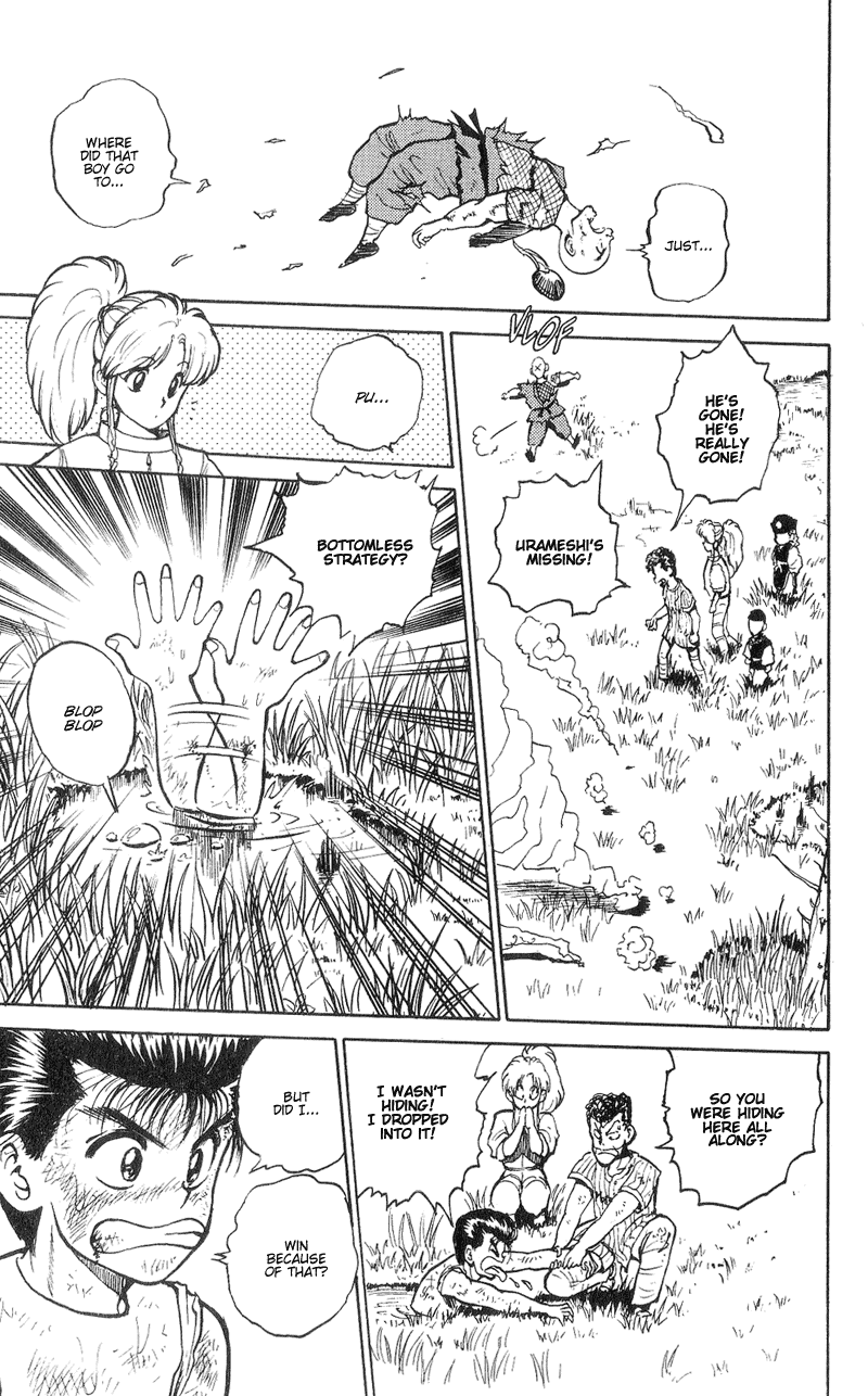 Yu Yu Hakusho Chapter 29 page 19 - Chapter 29