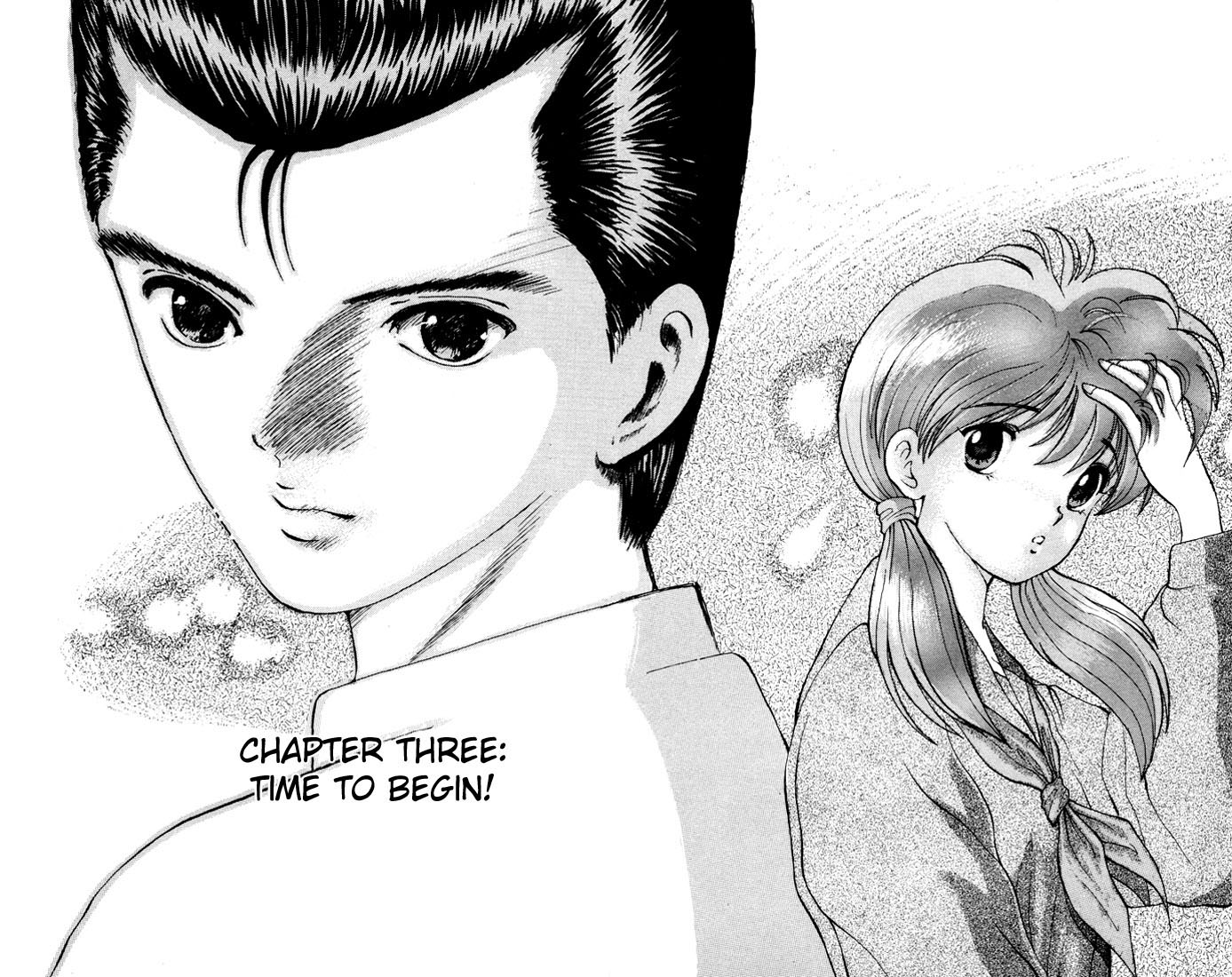 Yu Yu Hakusho Chapter 3 page 1 - Chapter 3