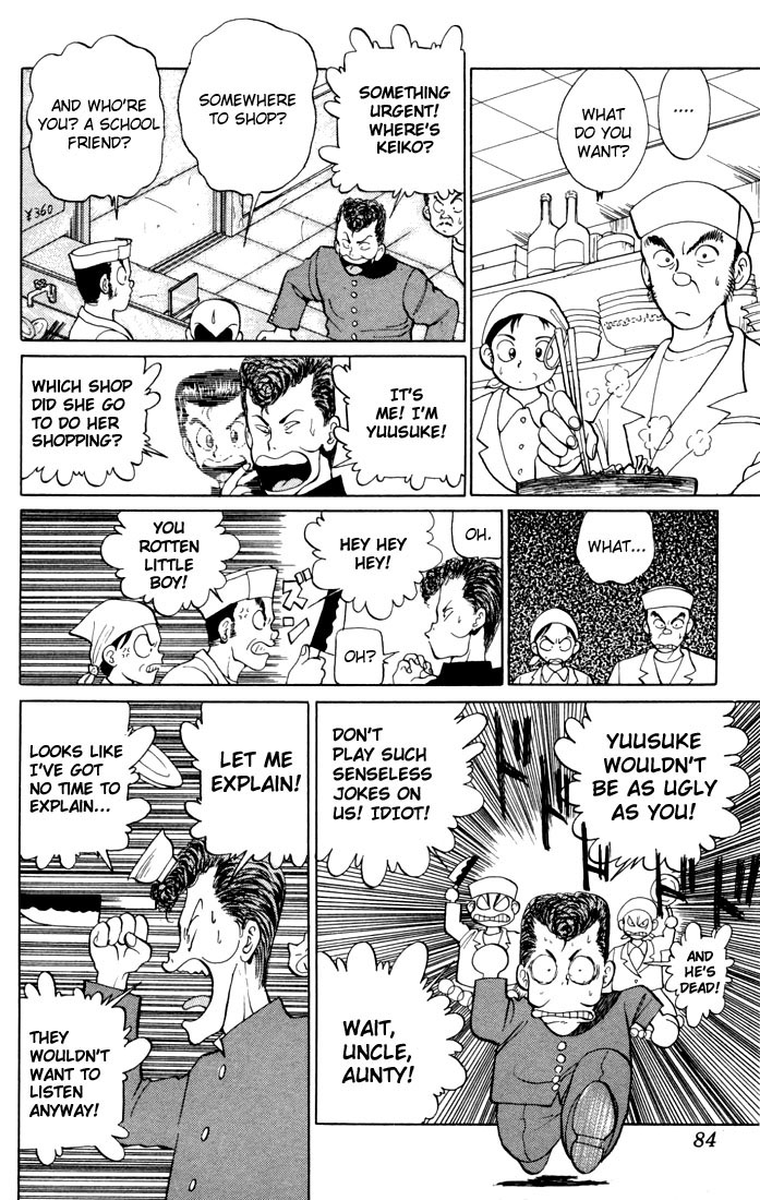 Yu Yu Hakusho Chapter 3 page 10 - Chapter 3