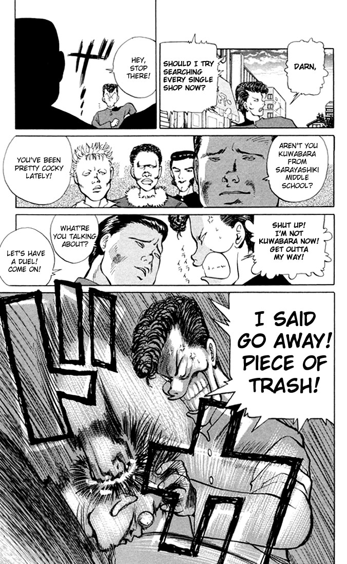 Yu Yu Hakusho Chapter 3 page 11 - Chapter 3