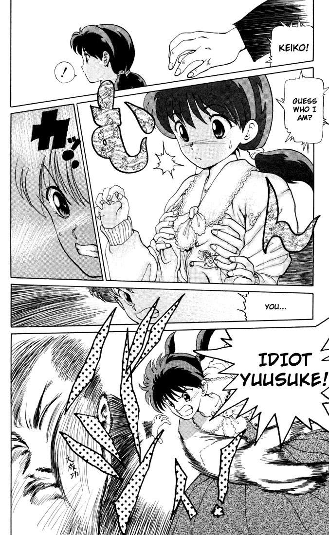 Yu Yu Hakusho Chapter 3 page 14 - Chapter 3