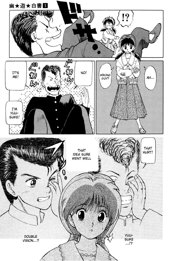 Yu Yu Hakusho Chapter 3 page 15 - Chapter 3