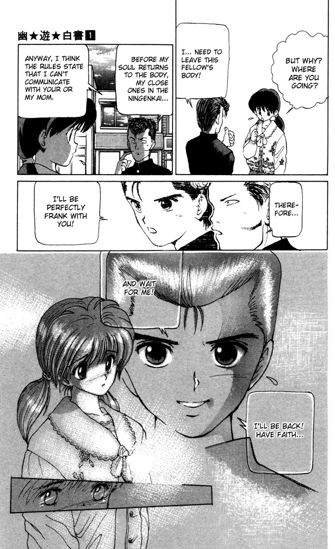 Yu Yu Hakusho Chapter 3 page 17 - Chapter 3