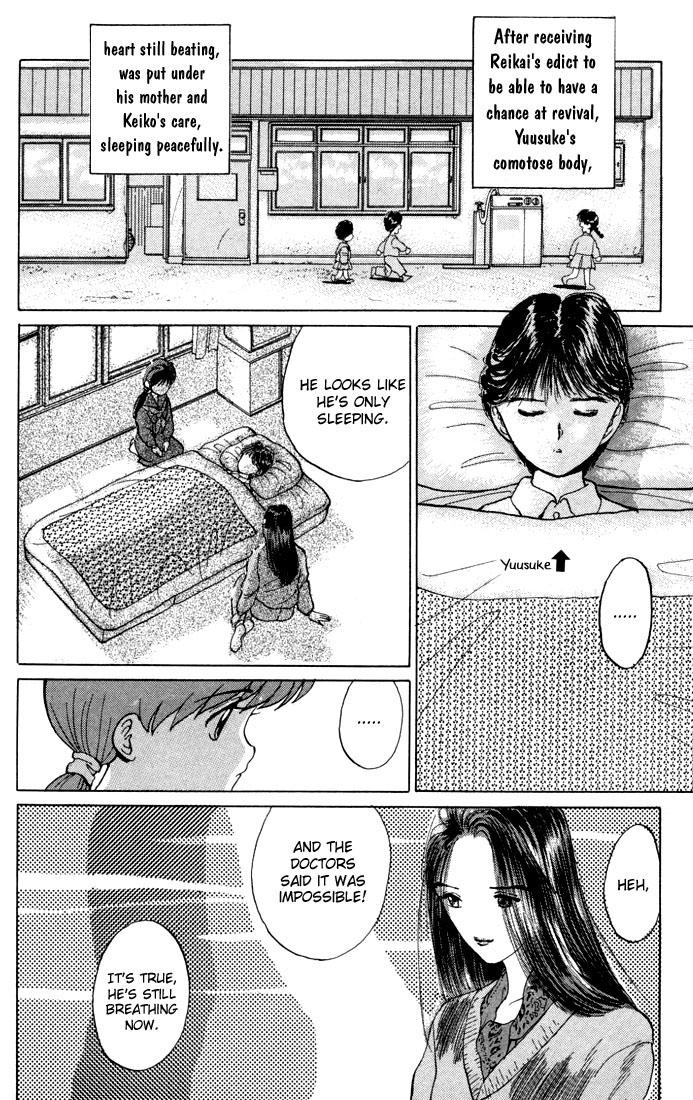 Yu Yu Hakusho Chapter 3 page 2 - Chapter 3