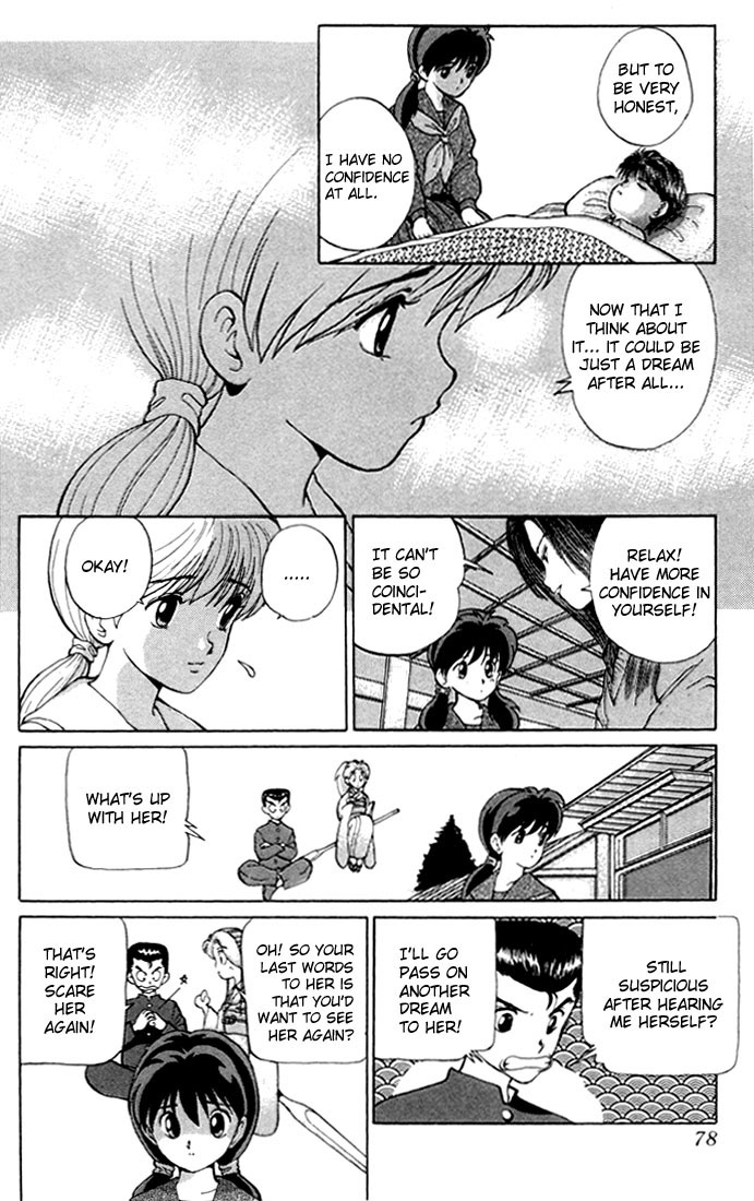 Yu Yu Hakusho Chapter 3 page 4 - Chapter 3