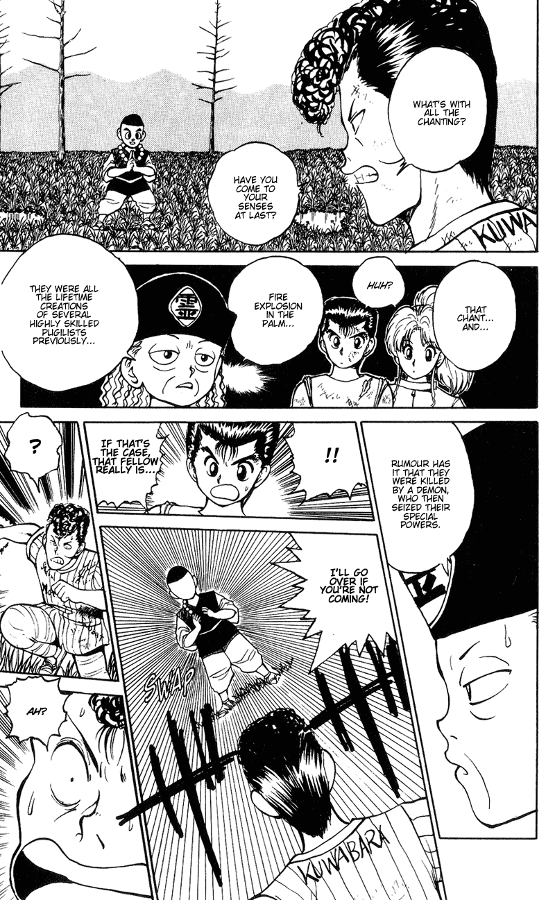 Yu Yu Hakusho Chapter 30 page 12 - Chapter 30