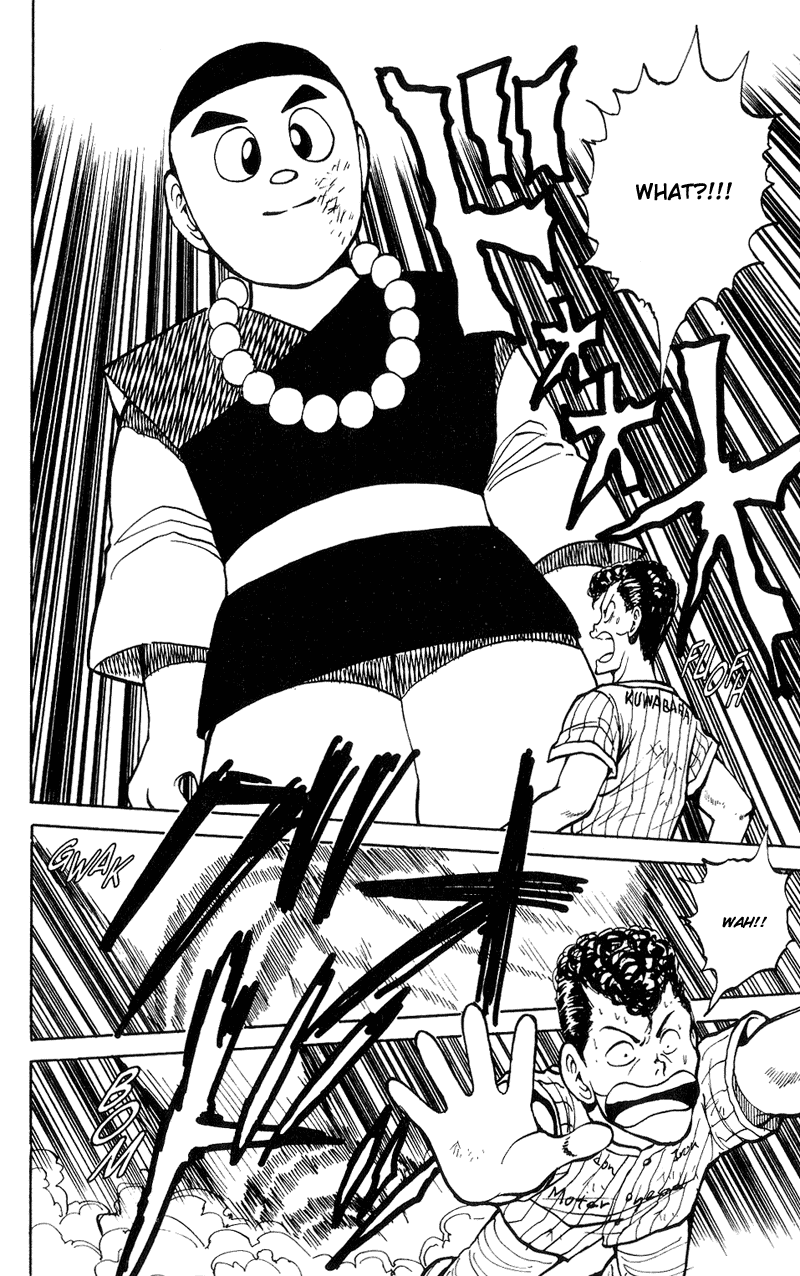 Yu Yu Hakusho Chapter 30 page 13 - Chapter 30