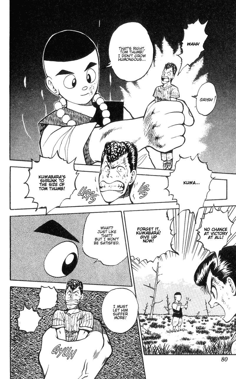 Yu Yu Hakusho Chapter 30 page 15 - Chapter 30