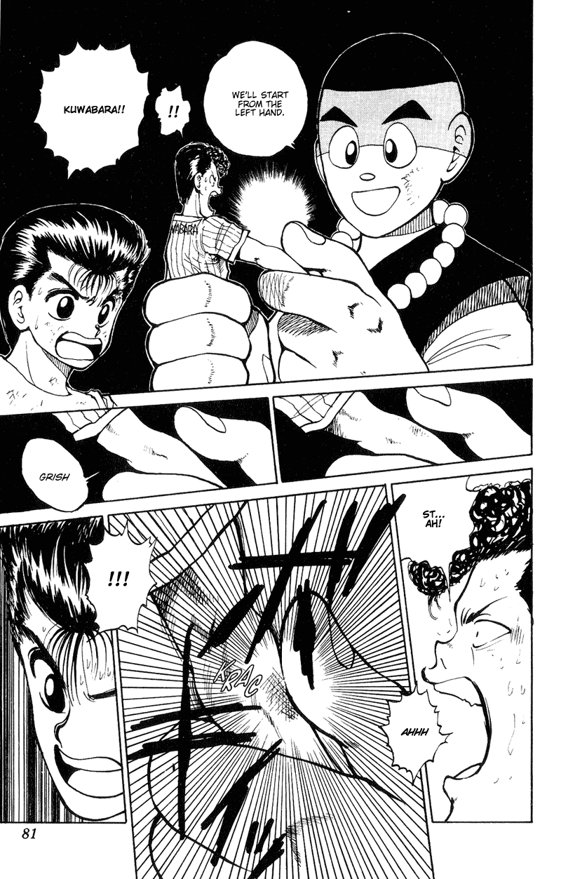 Yu Yu Hakusho Chapter 30 page 16 - Chapter 30