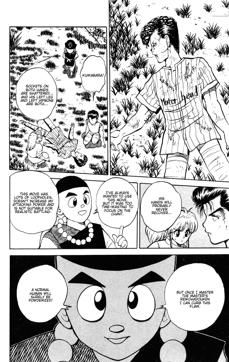 Yu Yu Hakusho Chapter 30 page 19 - Chapter 30