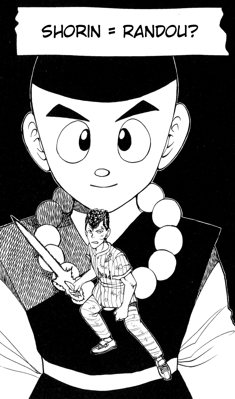 Yu Yu Hakusho Chapter 30 page 2 - Chapter 30