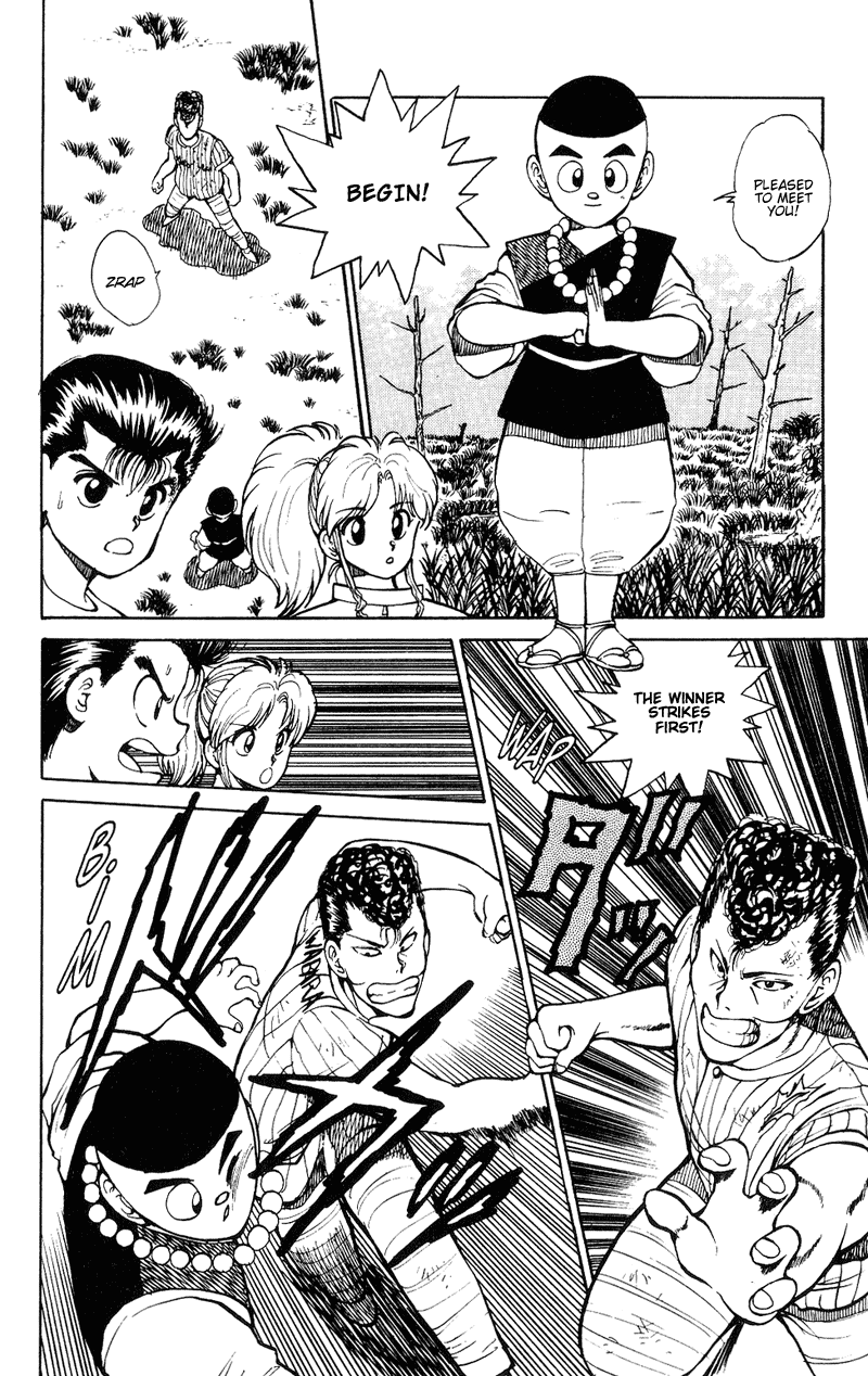 Yu Yu Hakusho Chapter 30 page 5 - Chapter 30