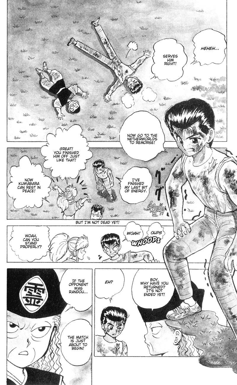 Yu Yu Hakusho Chapter 31 page 11 - Chapter 31
