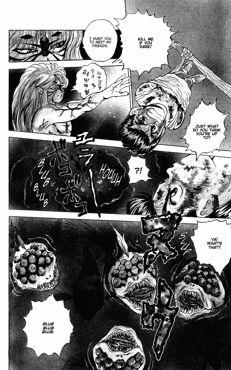 Yu Yu Hakusho Chapter 31 page 19 - Chapter 31