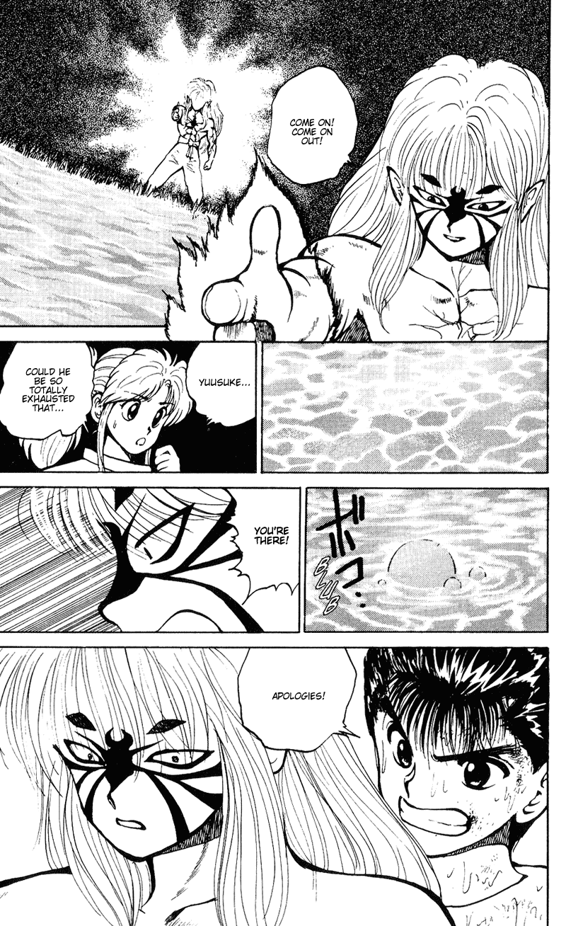 Yu Yu Hakusho Chapter 32 page 10 - Chapter 32