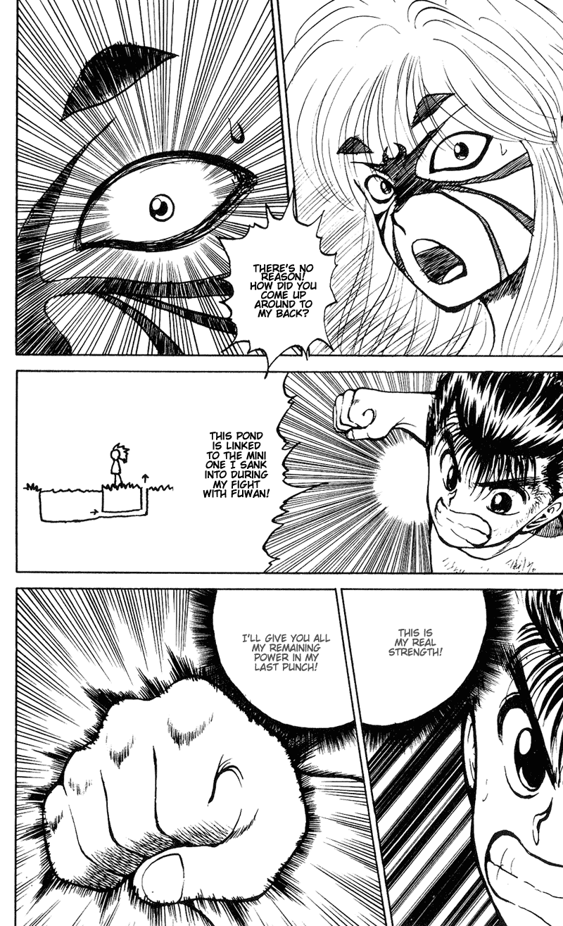 Yu Yu Hakusho Chapter 32 page 11 - Chapter 32