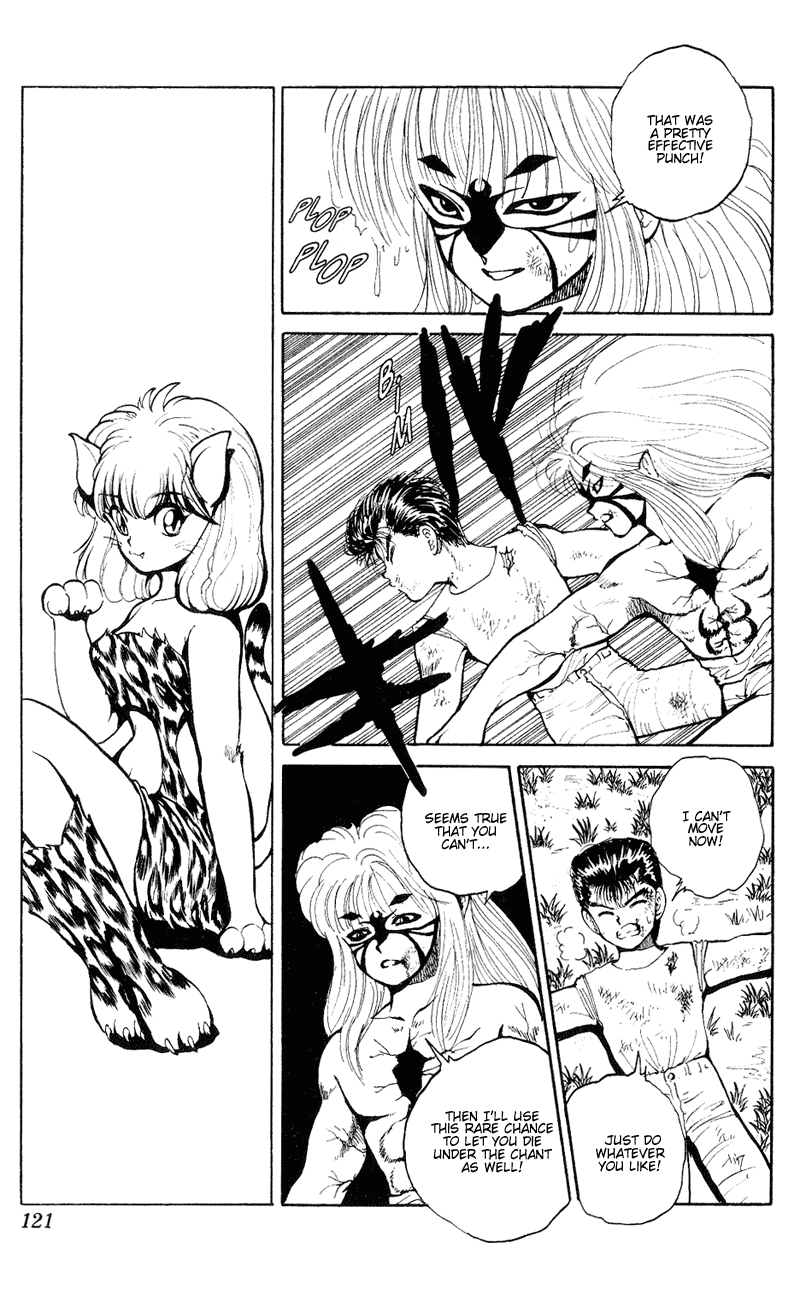 Yu Yu Hakusho Chapter 32 page 14 - Chapter 32