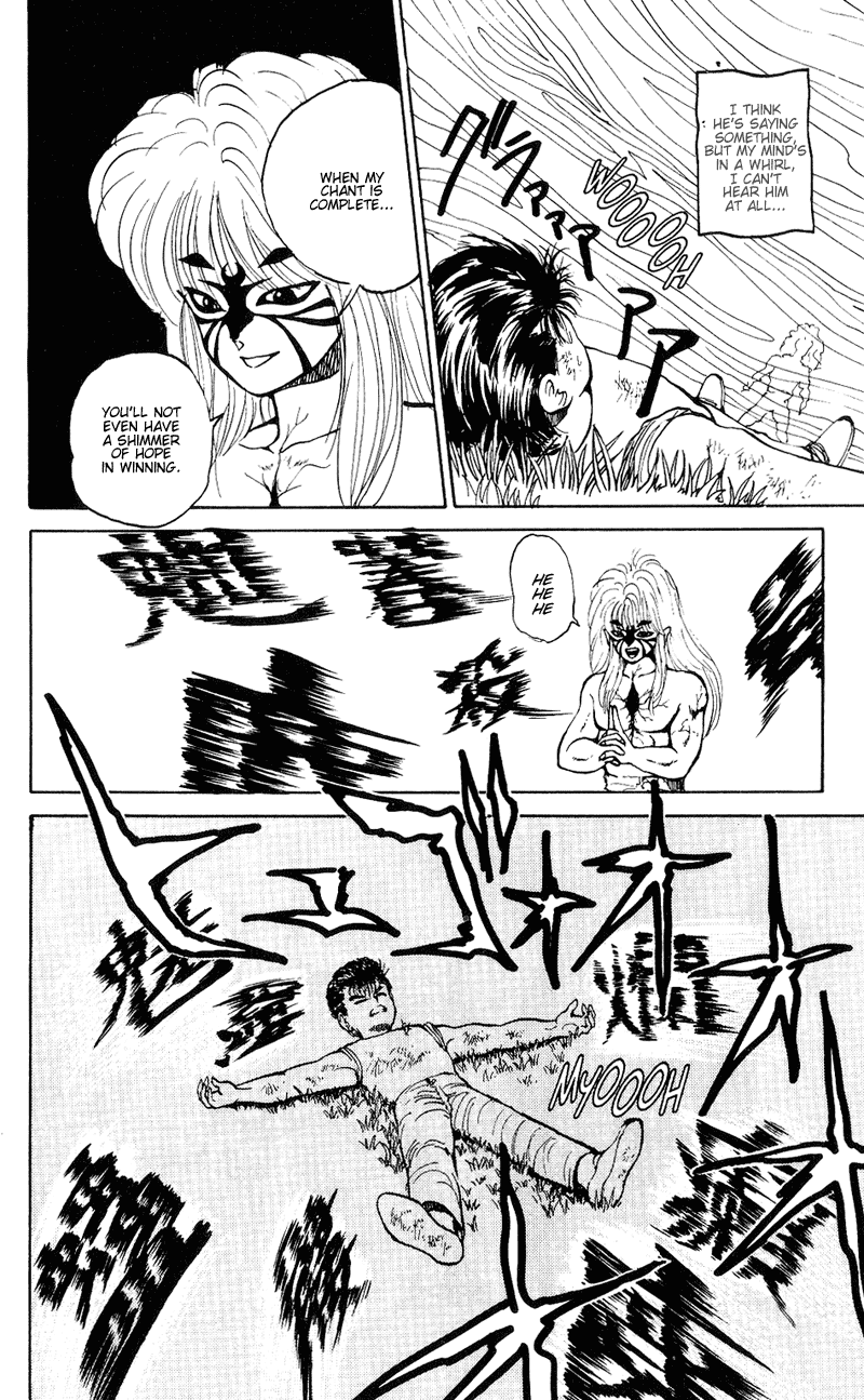 Yu Yu Hakusho Chapter 32 page 15 - Chapter 32