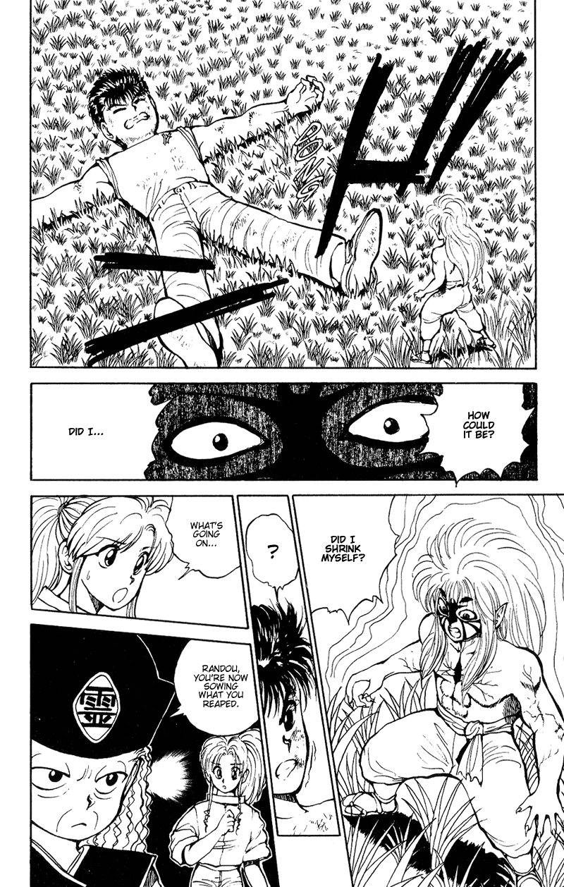 Yu Yu Hakusho Chapter 32 page 17 - Chapter 32