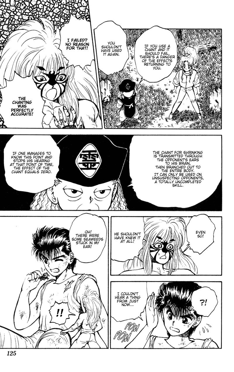 Yu Yu Hakusho Chapter 32 page 18 - Chapter 32
