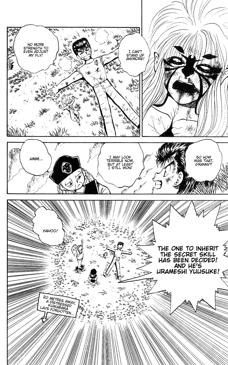 Yu Yu Hakusho Chapter 32 page 21 - Chapter 32