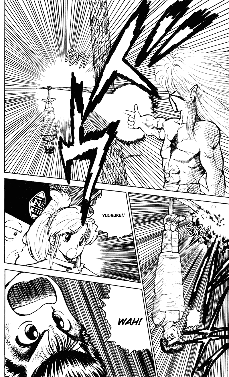 Yu Yu Hakusho Chapter 32 page 3 - Chapter 32