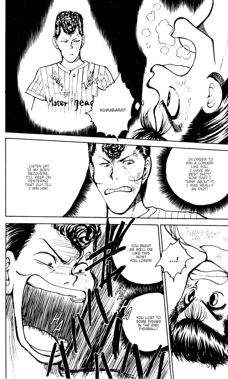Yu Yu Hakusho Chapter 32 page 7 - Chapter 32