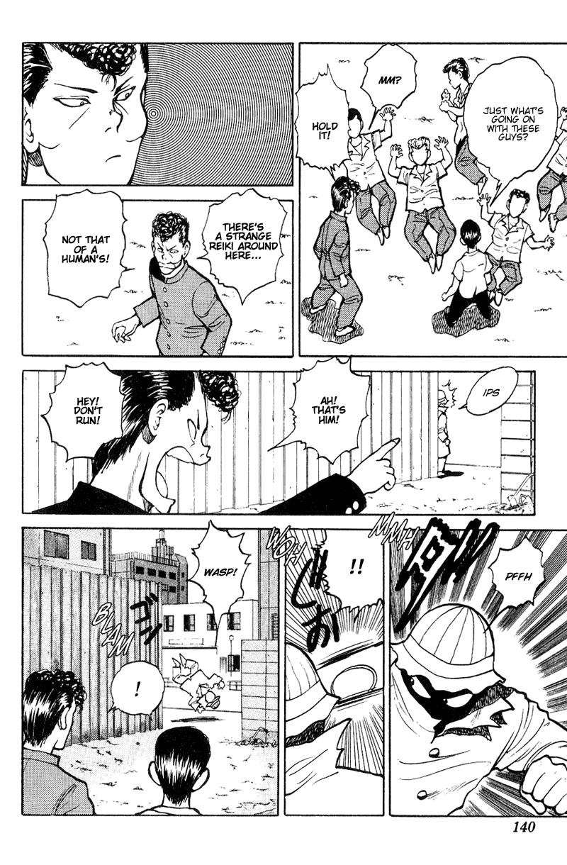 Yu Yu Hakusho Chapter 33 page 11 - Chapter 33