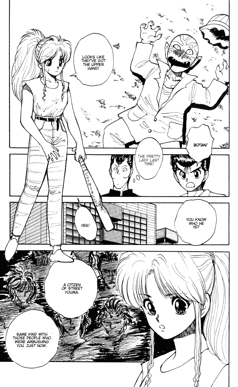 Yu Yu Hakusho Chapter 33 page 12 - Chapter 33
