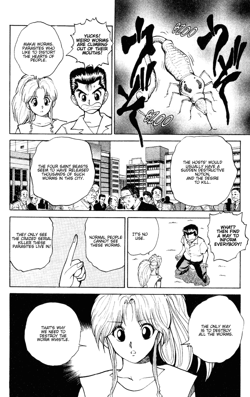 Yu Yu Hakusho Chapter 33 page 15 - Chapter 33