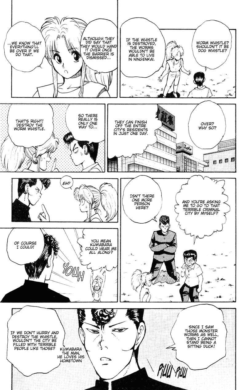 Yu Yu Hakusho Chapter 33 page 16 - Chapter 33