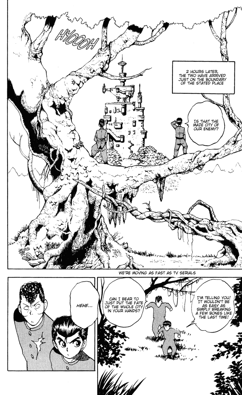 Yu Yu Hakusho Chapter 33 page 17 - Chapter 33