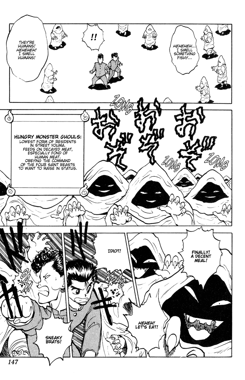 Yu Yu Hakusho Chapter 33 page 18 - Chapter 33
