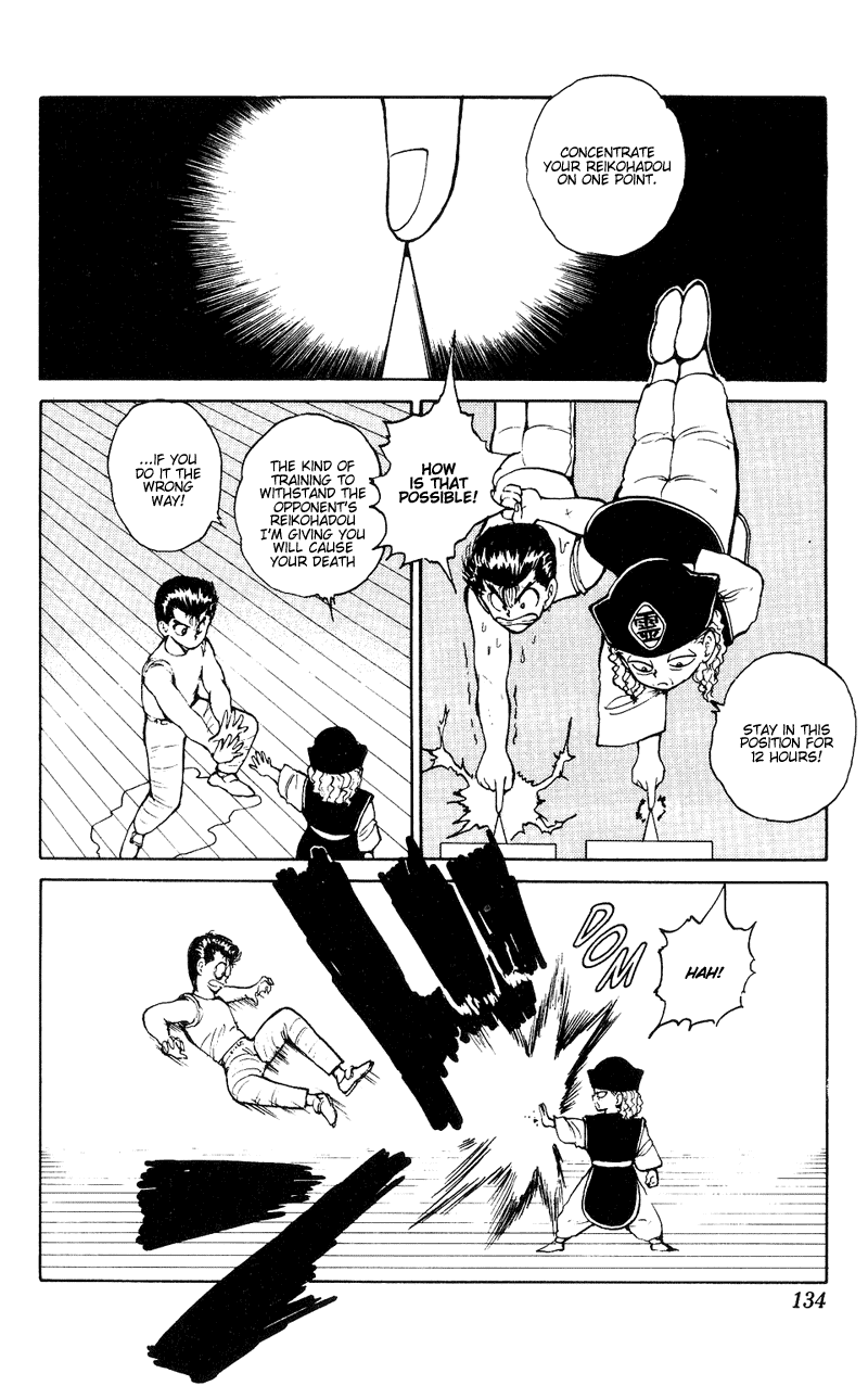 Yu Yu Hakusho Chapter 33 page 5 - Chapter 33