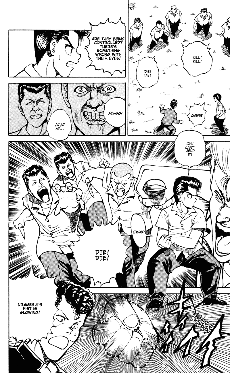Yu Yu Hakusho Chapter 33 page 9 - Chapter 33