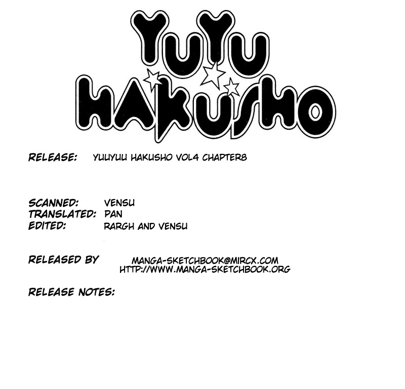 Yu Yu Hakusho Chapter 34 page 1 - Chapter 34